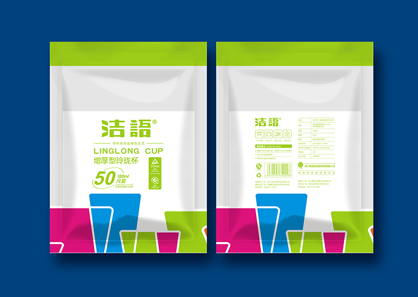 达川区VI设计公司